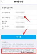 银行卡有哪些类别，一类卡、二类卡有什么区别？