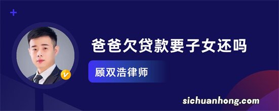 以贷养贷，负债接近38万，该怎么办？