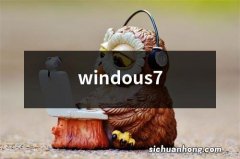 windous7