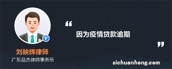 4.2亿人面临还不上贷款，光信用卡逾期就高达2000亿