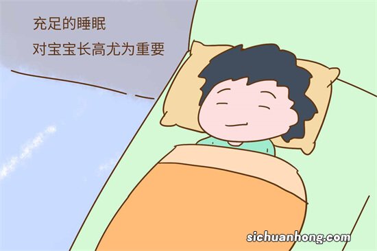 小孩睡眠不好都是有哪些原因引起