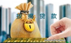 东阿农商银行：做好新市民金融服务的领路人