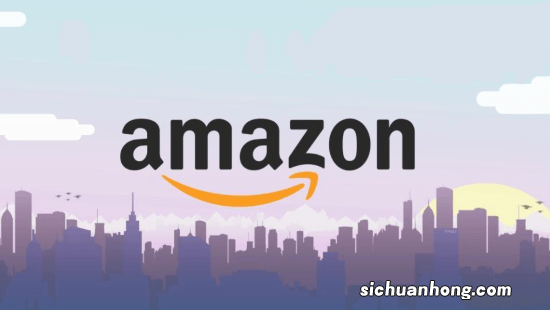 为什么很多人说亚马逊不好还是有许多人做呢
