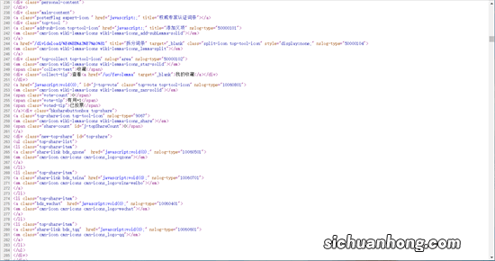 小程序开发怎么选?详解源码、模板区别与优缺点