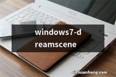 windows7-dreamscene