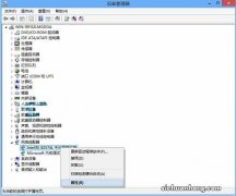 无Internet连接 Win10显示无网络但浏览器能上网的解决办法