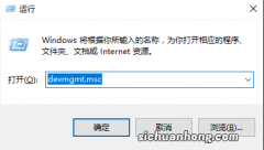 王者荣耀：游戏更新失败不要怕，你肯定是遇到了这四种情况，完美解决