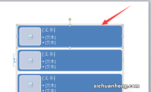 经典交互设计框架：首页—列表页—详情页