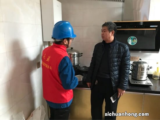 武隆供电:开展安全用电进校园活动