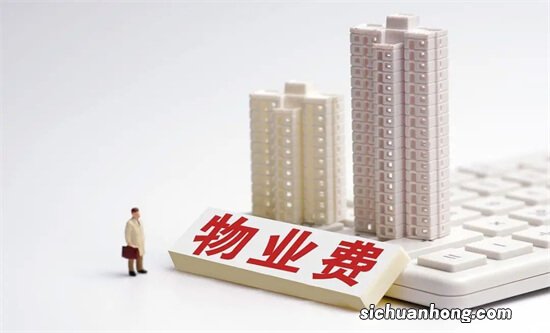 新房交付还需要付多少钱?