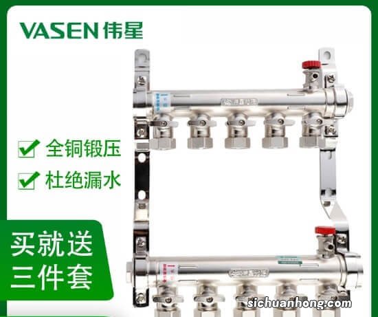 分水器哪个牌子好 全球分水器十大品牌排名