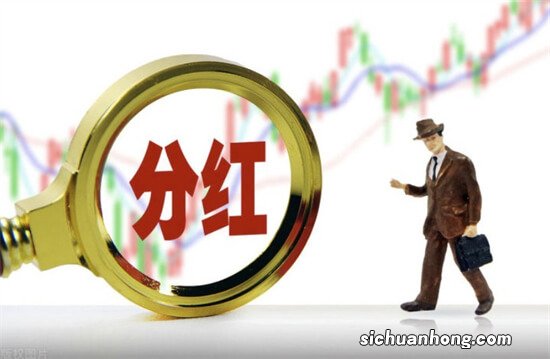 从现金流的角度再谈价值投资思路下的分红、除权、填权