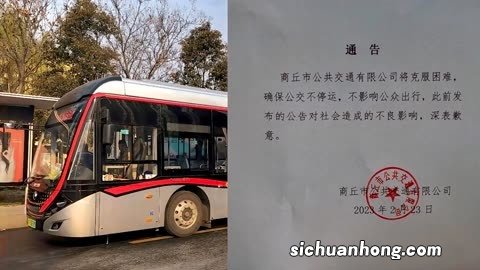 谁过谁知道,给失信被执行人的安慰