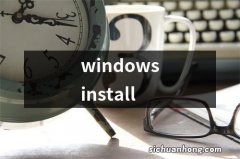 windowsinstall