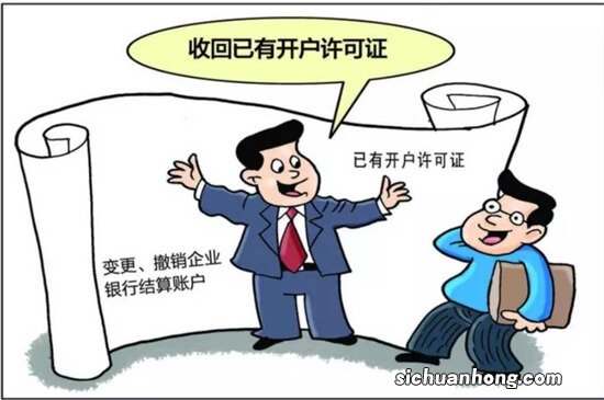 浦发银行上海分行：践行“支付为民、开户不难”原则，提升个人开户服务取得实效