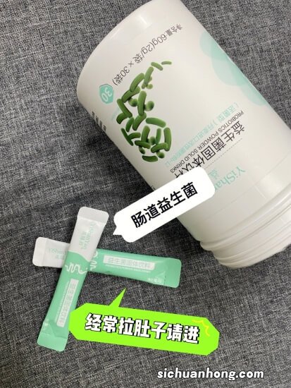 宝宝肠道菌群易失调不利健康 益生菌来补促成长