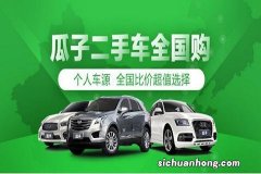 落地13万以内的自动中配合资车，有没有推荐？