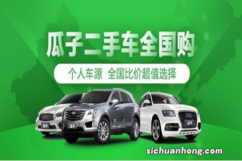 落地13万以内的自动中配合资车，有没有推荐？