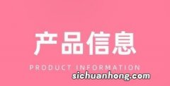 亲热时，为什么多数女性不爱用“小气球”？看完后或许觉得有道理