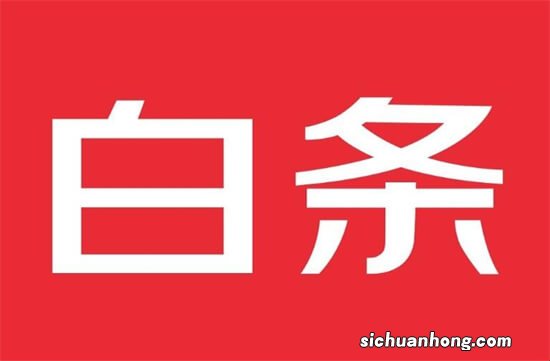 8折加油,车主神卡的正确打开方式