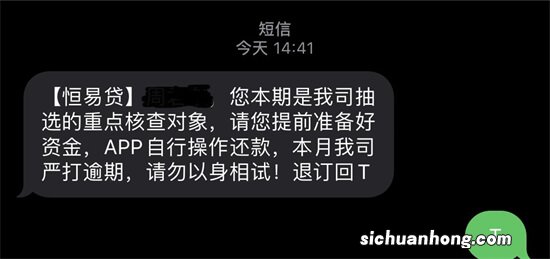 如果核酸是生意那疫情会不会就没完没了所以我们是要做还是不做？