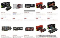 AMD RX 7900 XT显卡价格再创新低，讯景型号已降至5999元