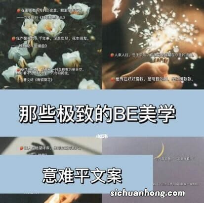 活学活用，这6个自动写文案神器简直绝了