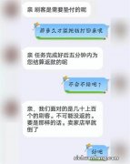 复刻表和国产表哪个更可靠？看完你就明白了