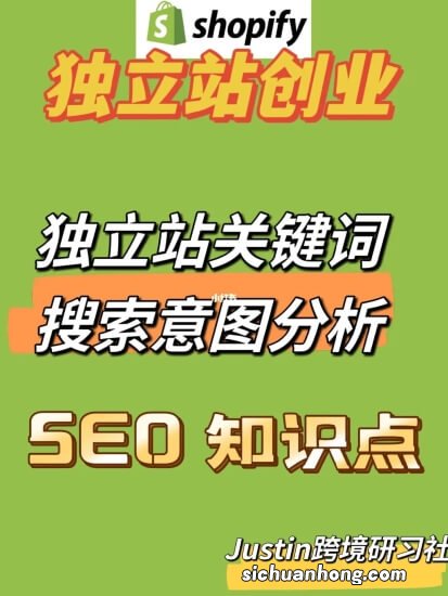 8个方法帮您找到最热门的关键词
