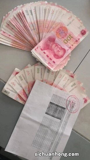 男子宅家无聊想暴富,网友给他支了个招,结果4万块没了