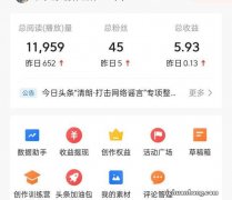 为什么你的文章没有人看？我来告诉你答案