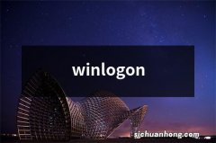 winlogon