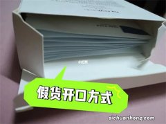 复刻表比正品便宜多少？为什么复刻表比正品贵？