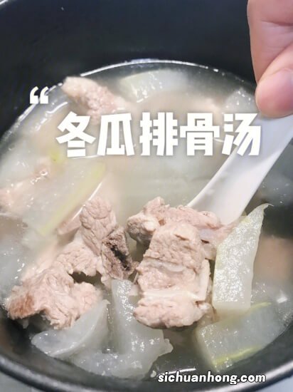 排骨冬瓜的最佳做法：美味又营养！