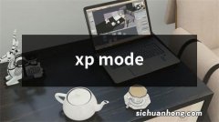 xp mode