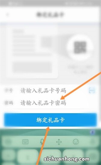 想购买美区App Store商品怎么办?看这里啊