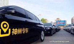 北京京牌租赁公司靠谱么,找谁好？