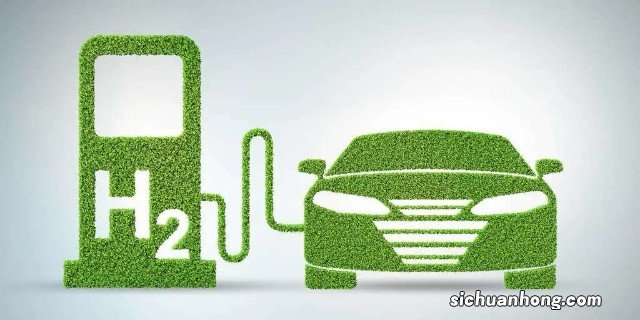 氢能源概念股持续走强 加快氢能的多元应用应该如何做？