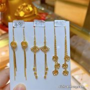 中福珠宝黄金，真的那么值得拥有吗？