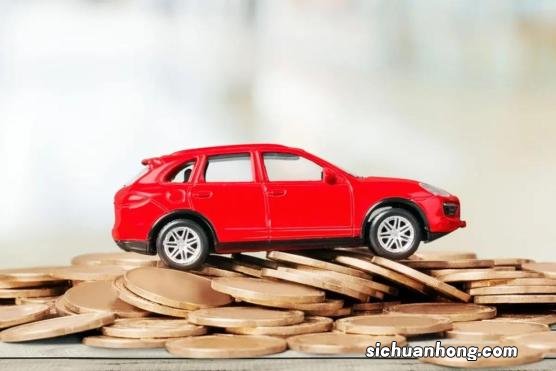 买车按揭好还是一次付清好?对比完优缺点,后悔当初选错了