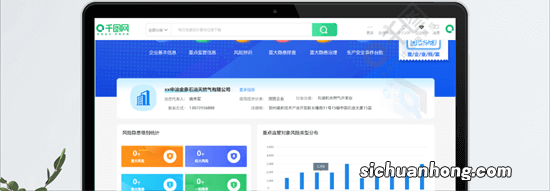 想提高PPT质量,推荐6个国外“重量级”的PPT网站!