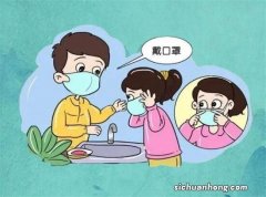 戴口罩是不是强制性的 疫情独行期间如何防控