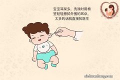 宝宝经常抓耳朵，是什么原因？