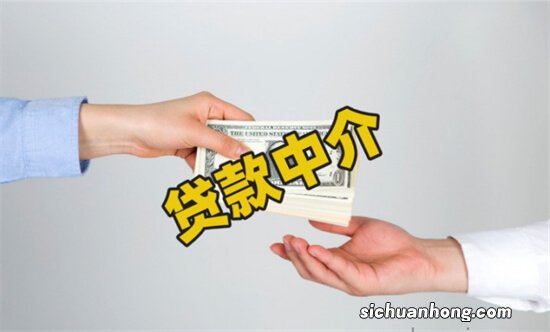 这样还房贷一年能省好几万?警惕!