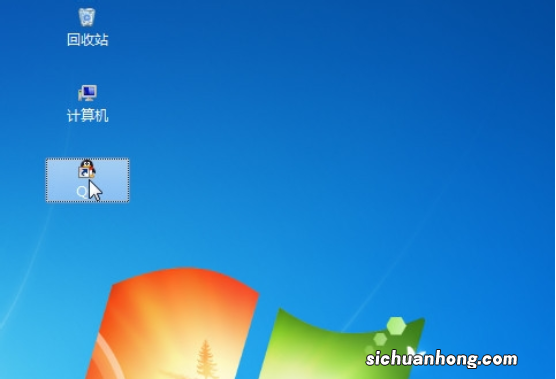 win10怎么快速直接