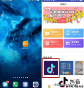国外有哪些好玩很火的网站或者app？