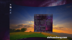 Windows10使用虚拟桌面让你拥有多台电脑