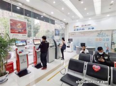 银行卡如何销户？