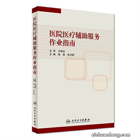 应当如何加大对开展医美、辅助生殖等服务医疗机构的抽查？