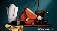 世界十大奢侈品排名 爱马仕第一实至名归